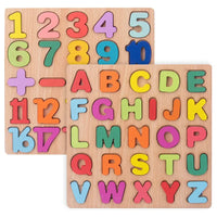 Puzzle Alphabet Montessori | PUZZLE 3D WORLD